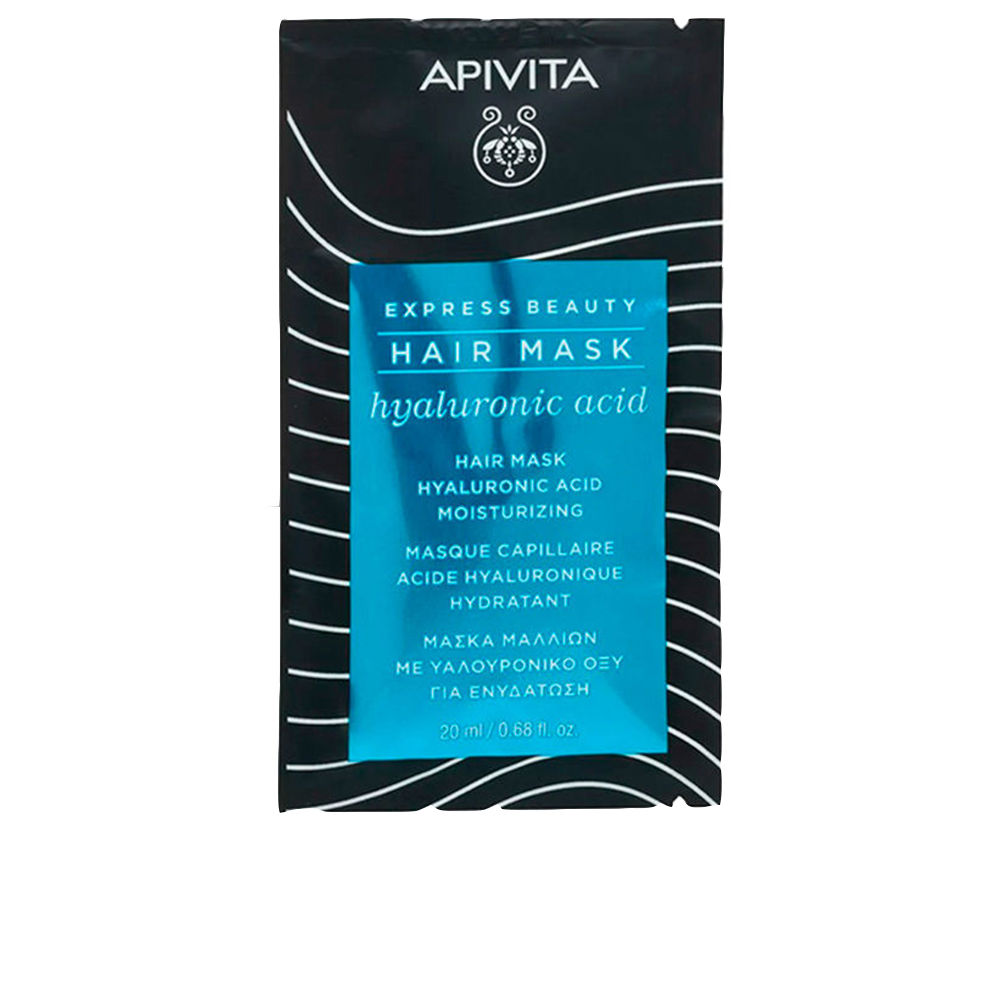 Moisturizing MASK for all hair types with hyaluronic acid and aloe